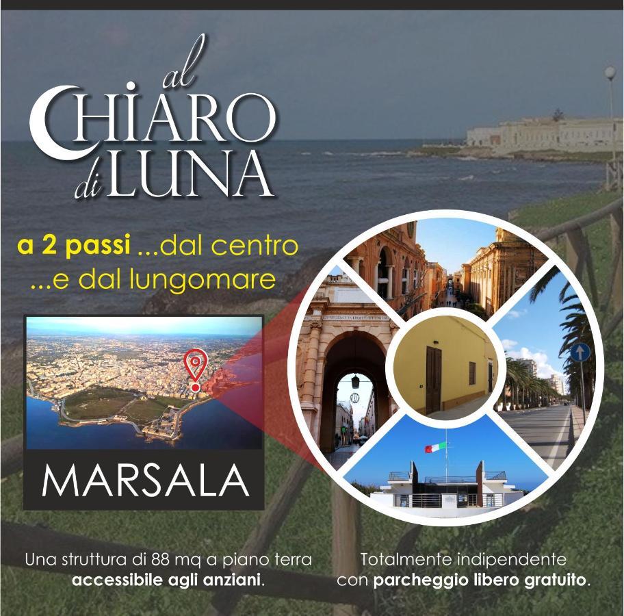 Al Chiaro Di Luna Μαρσάλα Εξωτερικό φωτογραφία